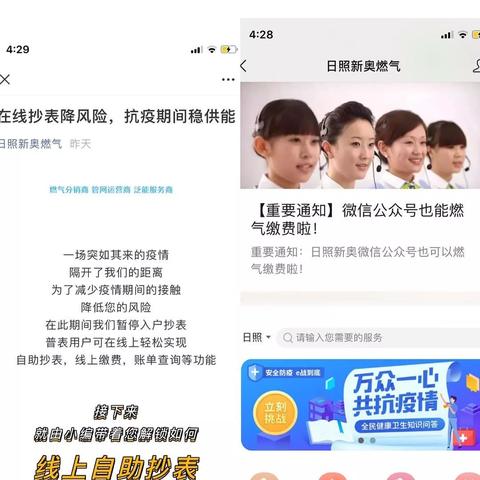 香港最准免费四肖期期准同2025年新奥正版免费大全的揭秘拒绝虚假的伪装和可靠解答、解释与落实