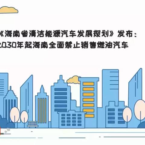 检举:2025天天正版资料免费大全,提防虚假造势,战略释义、解释与落实