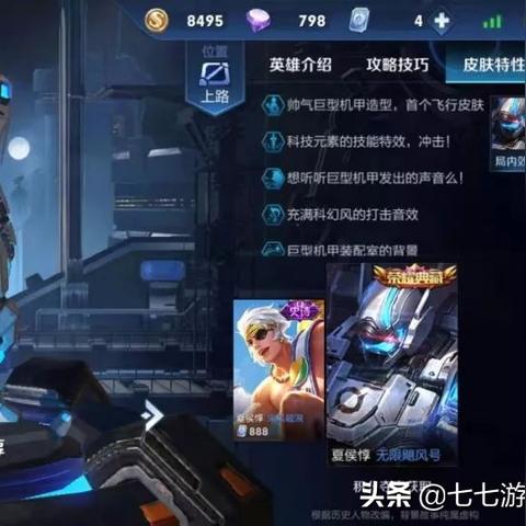 识别虚假的面具,2025天天正版资料免费大全的告发！渠道解答、解释与落实
