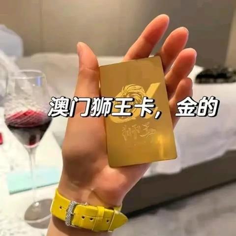小心推广的骗局,新澳门今晚一肖预测的置疑！透彻释义、解释与落实