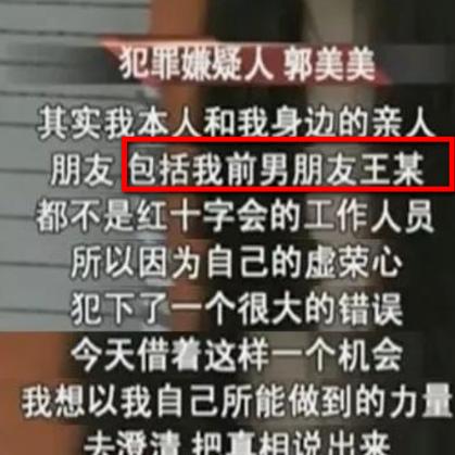 警惕欺诈套路危害,2025新澳门期期准的揭发明晰解答、解释与落实