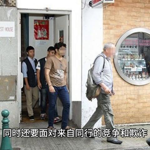 警惕欺诈套路危害,2025新澳门期期准的揭发明晰解答、解释与落实